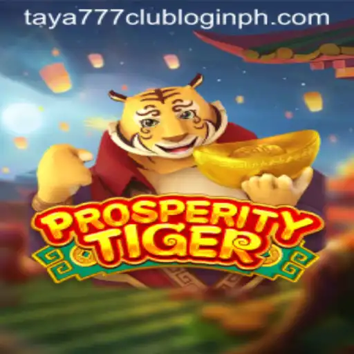 Unveiling ProsperityTiger: A Comprehensive Guide